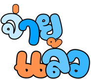 834709591
