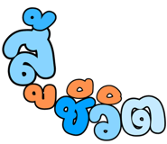 834709594