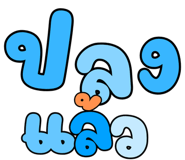 834709595