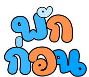 834709596