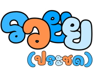 834709600