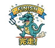 834709601