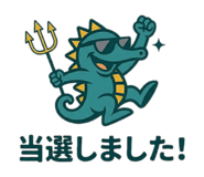 834709602