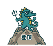 834709604