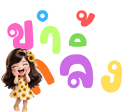 834709732
