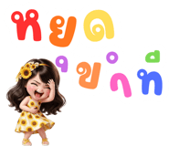 834709734