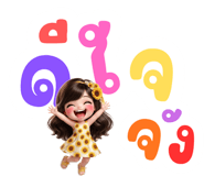 834709739