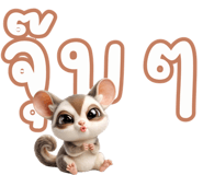 834709846