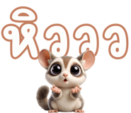 834709872