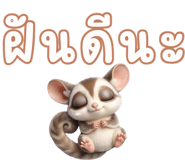 834709874