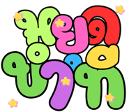834709970