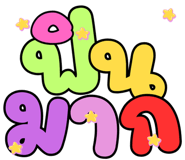 834709973