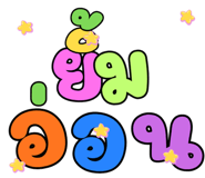 834709986