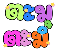 834709987
