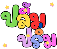 834709989