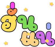 834709991