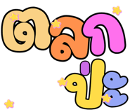 834709992
