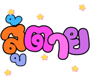 834709997