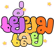 834709999