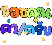 834710000
