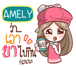 834721614