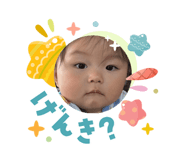 834724702