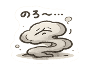 834725243
