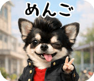834725650
