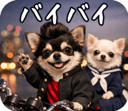 834725664