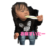 834725823