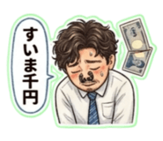 834726763