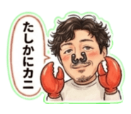 834726764