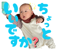834727055