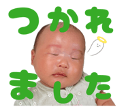 834727074