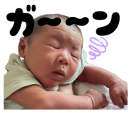 834727077
