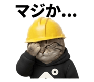 834727281