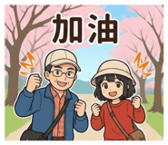 834727667