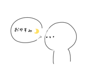 834729170
