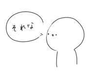 834729176