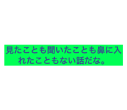 834729230