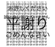 834729232