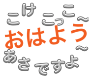 834729513