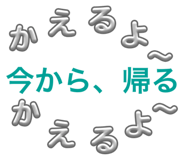 834729514