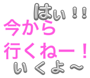 834729515