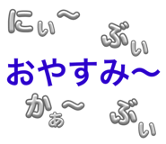 834729519