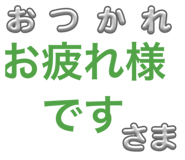 834729520