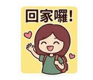 834730175