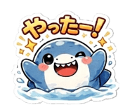 834731547