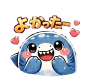 834731549