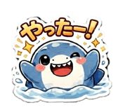 834731561